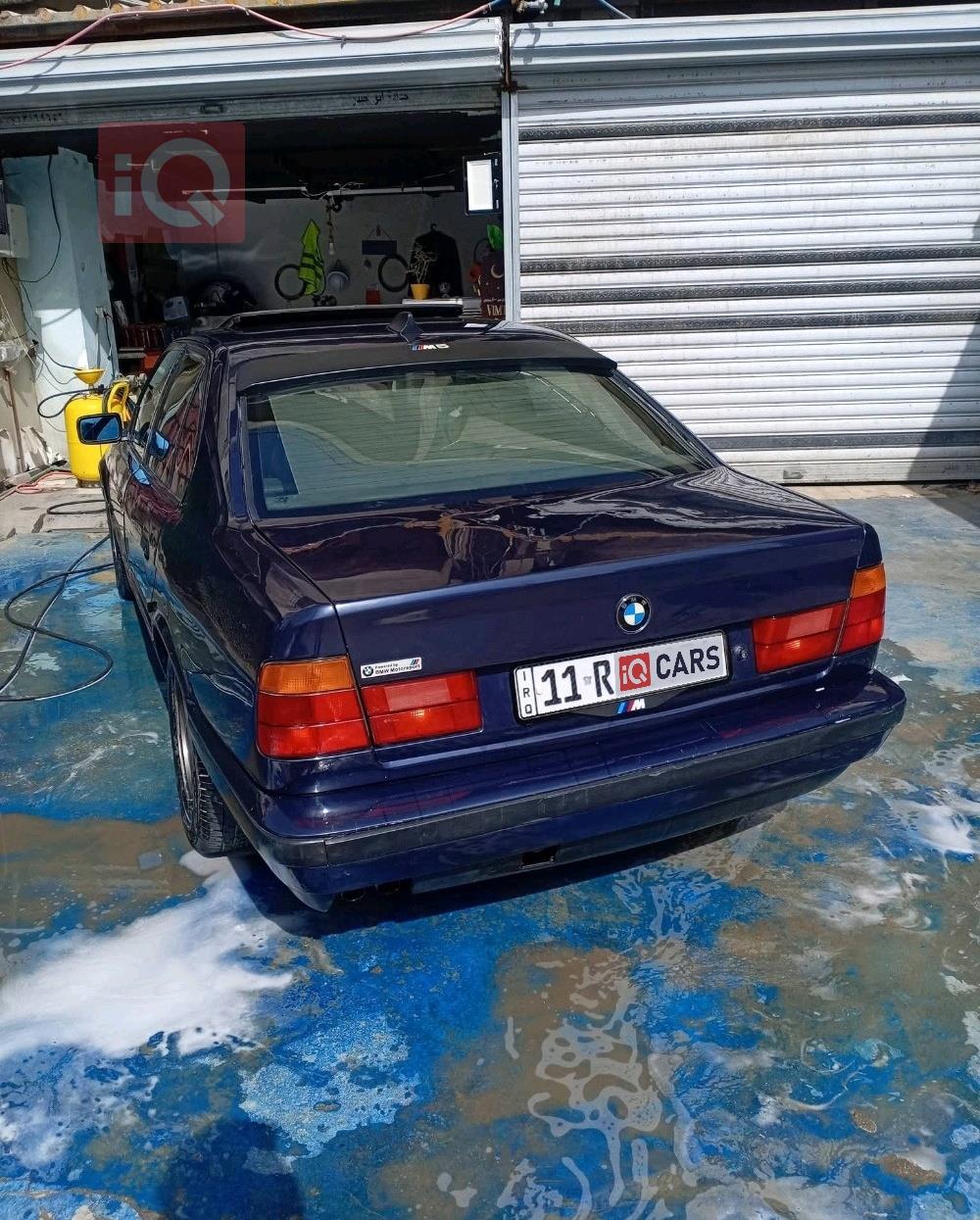 بي ام دبليو الفئة 5